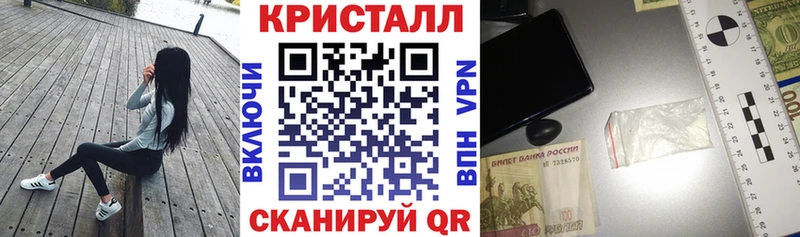 Купить  Суворов  АМФЕТАМИН 98% 