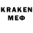 ЛСД экстази кислота TheMorj28