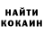 БУТИРАТ GHB Petr Svidruk