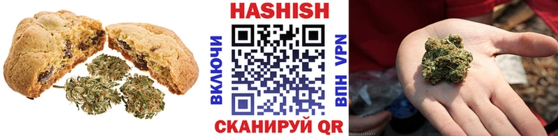 Cannafood конопля  Купить закладки  Суворов 