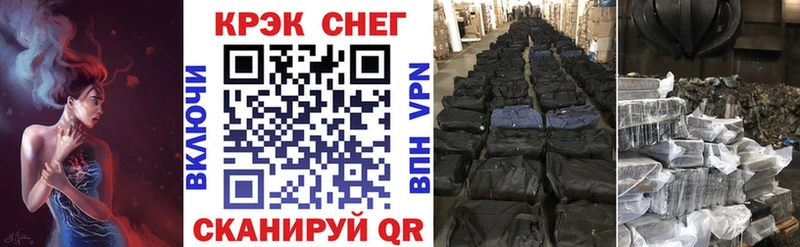Купить где  Суворов  COCAIN Колумбийский 