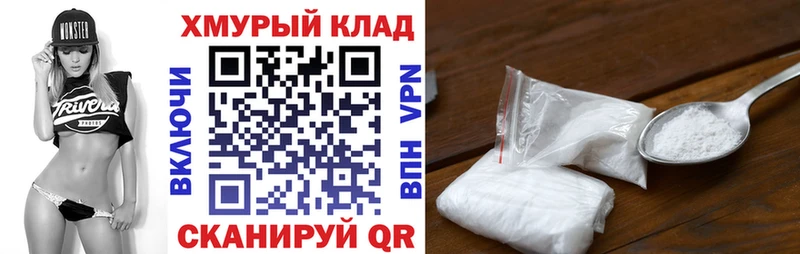 Купить где  Суворов  Героин хмурый 