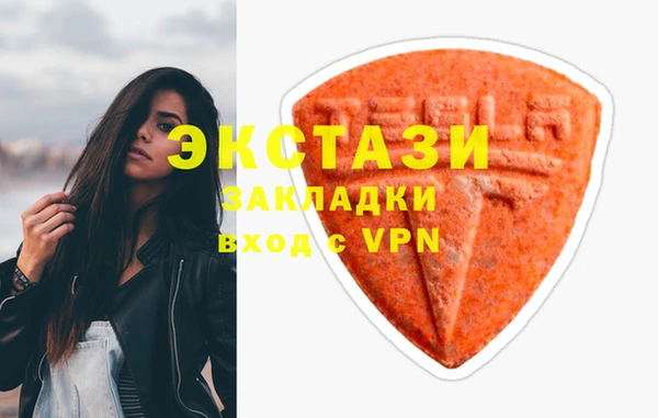 крисы Лиски