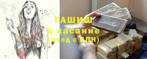 крисы Лиски