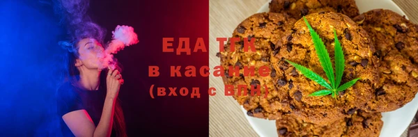 крисы Лиски