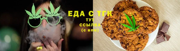 прущие крисы Лихославль