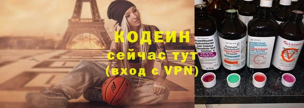 прущие крисы Лихославль