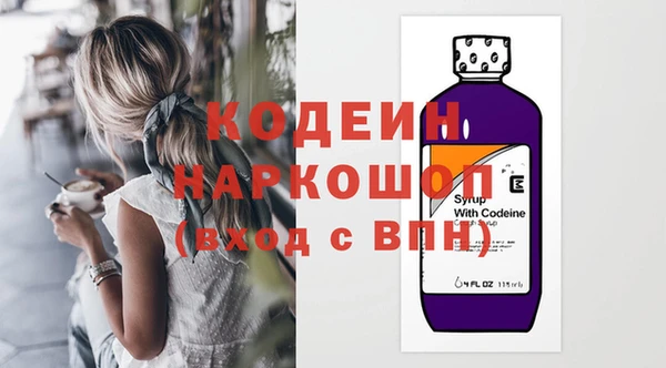 крисы Лиски