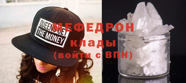 крисы Лиски