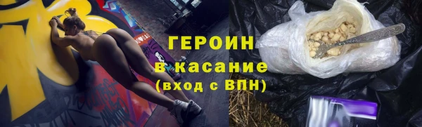 прущие крисы Лихославль