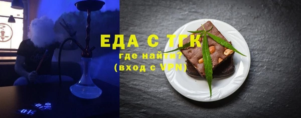 МДПВ Липки