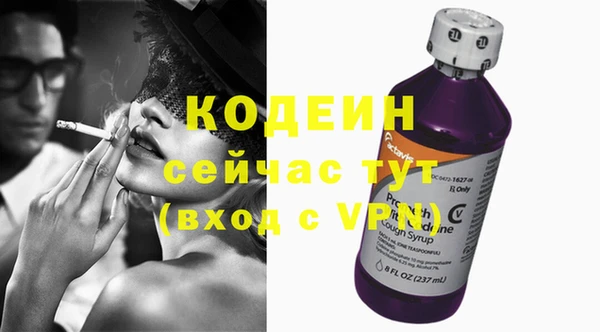 крисы Лиски