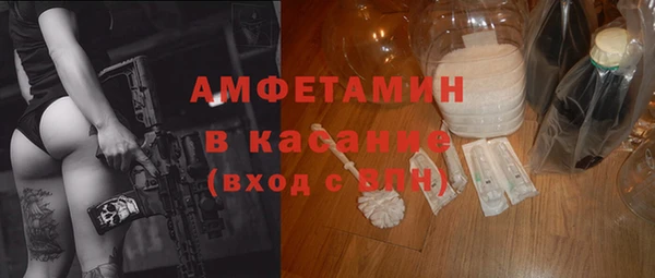прущие крисы Лихославль