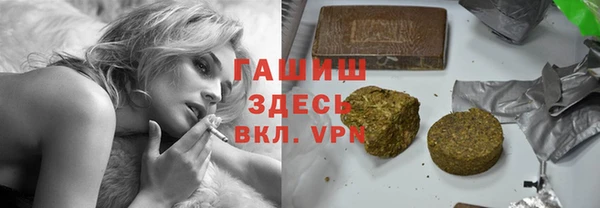 крисы Лиски