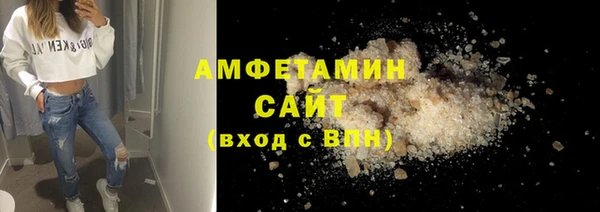крисы Лиски