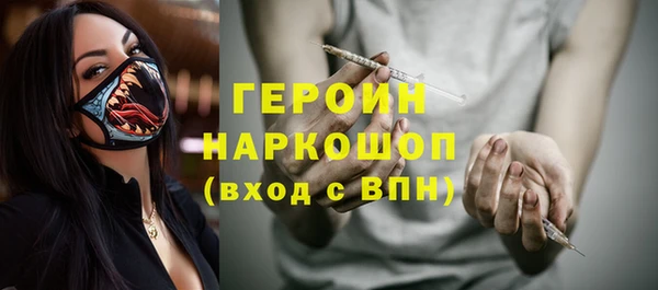 прущие крисы Лихославль
