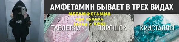 прущие крисы Лихославль