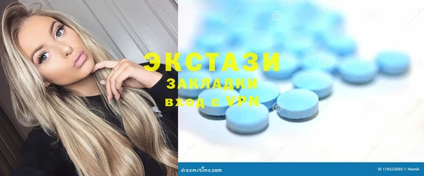 крисы Лиски