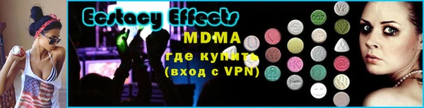 прущие крисы Лихославль