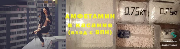 прущие крисы Лихославль