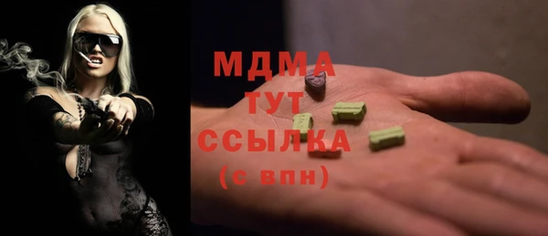 прущие крисы Лихославль