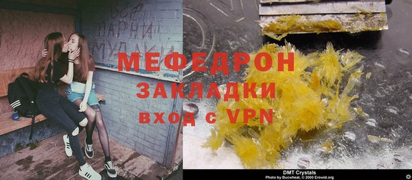 крисы Лиски