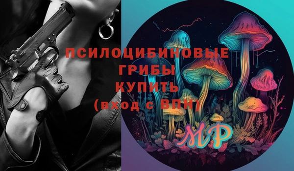 крисы Лиски