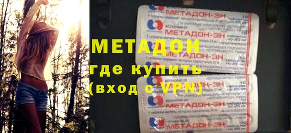 МДПВ Липки