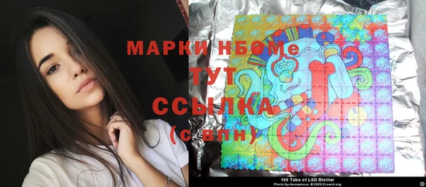 прущие крисы Лихославль