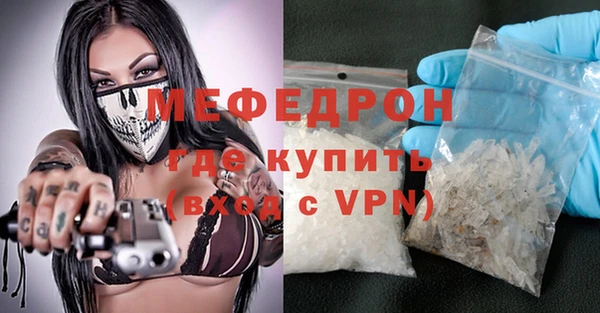 МДПВ Липки