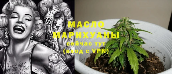 прущие крисы Лихославль