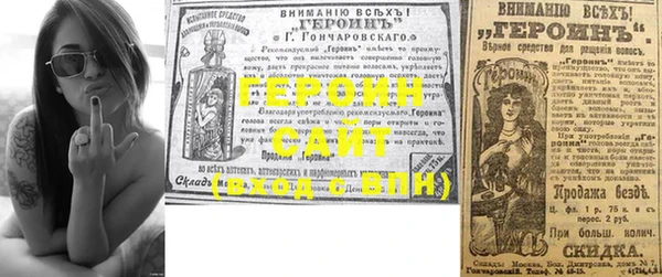 крисы Лиски