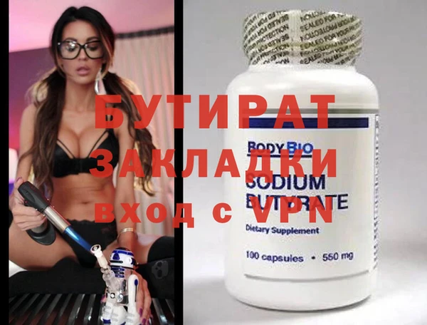МДПВ Липки