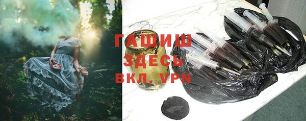 прущие крисы Лихославль