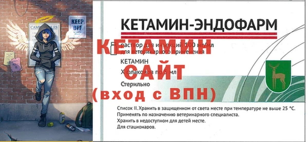 крисы Лиски