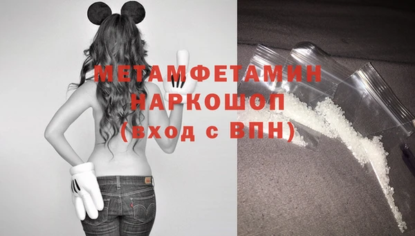 крисы Лиски