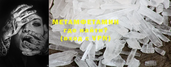 крисы Лиски