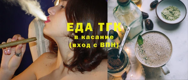 МДПВ Липки