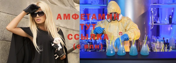 крисы Лиски