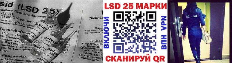 Лсд 25 экстази ecstasy  Купить закладки  Суворов 