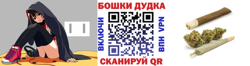Конопля White Widow  Купить  Суворов 